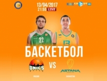 «Kazsport» покажет в прямом эфире матч Лиги ВТБ УНИКС — «Астана»