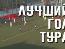 Тройка лучших голов шестого тура Премьер-Лиги