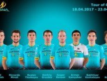 «Астана» объявила состав на «Тур Хорватии»