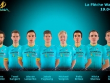 «Астана» объявила состав на «Флеш Валлонь»