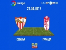 «Kazsport» покажет матч «Севилья» — «Гранада» в прямом эфире