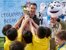 Кайрат Нурдаулетов: «Здорово, что „Астана“ проводит такие турниры, уделяя большое внимание развитию детского футбола»