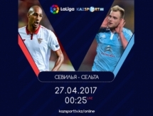 Матч «Cевилья» — «Сельта» будет транслировать «Kazsport» 