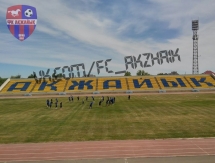 Фоторепортаж с тренировки «Акжайыка»