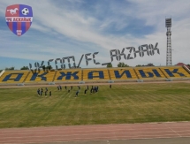 Фоторепортаж с тренировки «Акжайыка»