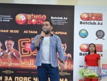 Фоторепортаж с церемонии взвешивания турнира Fight Nights Global 65 в Астане