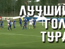 Тройка лучших голов 11-го тура Премьер-Лиги