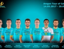 «Астана» объявила состав на «Тур Калифорнии»