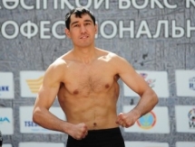 Стала известна дата следующего боя Ербосынулы