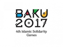 Как выступили казахстанцы по итогам двух дней Исламиады-2017