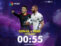 «Kazsport» в прямом эфире покажет матч «Сельта» — «Реал»