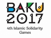 Очкин вышел в полуфинал Исламиады-2017