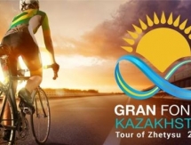 В Алматинской области пройдет этап международной серии гонок «Gran Fondo»