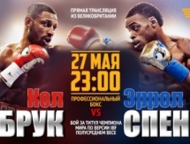 Казахстанцы увидят прямую трансляцию боя Брук — Спенс