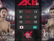 Видео нокаута Оспановым японца на турнире ACB 61