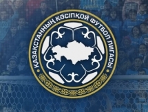 Время начала матчей полуфинала Кубка Казахстана
