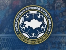 Статистика первых матчей полуфинала Кубка Казахстана