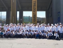 Дети с ограниченными возможностями посетили инфраструктуру «Кайрата»