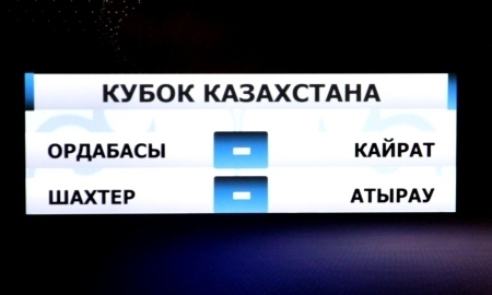 Изменены даты матчей Премьер-Лиги с участием команд-участниц Кубка Казахстана