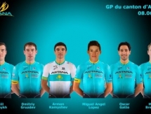 «Астана» объявила состав на «Гран-при кантона Ааргау»