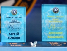 Названы лучшие игроки соревнований ПФЛК в мае