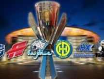 Стало известно расписание матчей Кубка Президента-2017