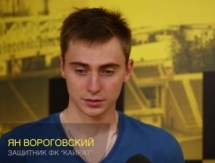 Ян Вороговский: «Во втором тайме начали быстро атаковать»