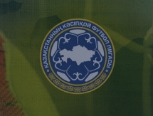 Статистика матчей девятого тура Первой лиги