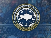 ПФЛК сообщила об изменениях в составах команд