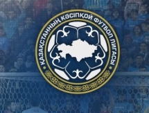 ПФЛК сообщила об изменениях в составах клубов