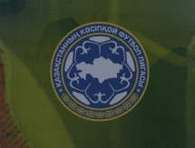 Статистика матчей десятого тура Первой лиги