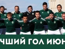 Видео голов «Атырау» в июне