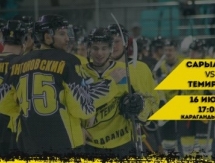 «Сарыарка» сыграет с «Темиртау»