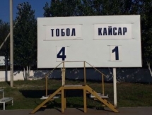 Отчет о матче Второй лиги «Тобол М» — «Кайсар М» 4:1