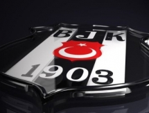 Чемпион Турции собирается открыть офис в Казахстане