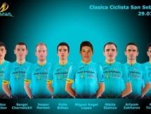 «Астана» объявила состав на Мировой Тур «Классика Сан-Себастьян»