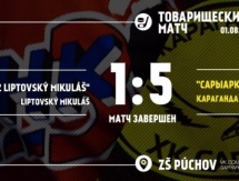 «Сарыарка» уверенно обыграла ХК «32» в товарищеском матче