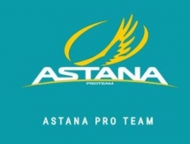 «Астана» объявила состав на «Бинк Банк Тур»