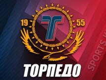 «Торпедо» проиграло «Шахтеру» в товарищеском матче