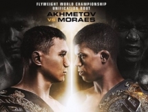 Букмекеры не видят явного фаворита в поединке Ахметов — Мораеш