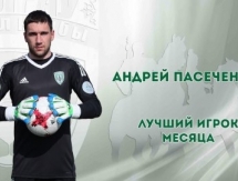 Пасеченко — лучший игрок «Атырау» в июле по мнению болельщиков