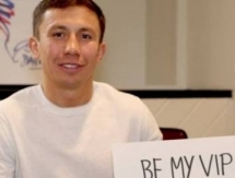 Головкин предлагает своим фанатам приобрести VIP-билеты