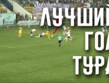 Тройка лучших голов 22-го тура Премьер-Лиги