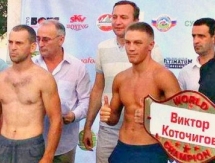Коточигов прошел взвешивание перед поединком в Абхазии