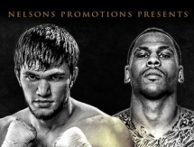 Афиша боя Ахмедова в Астане