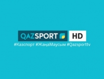 «Kazsport» сменит название на «Qazsport»