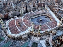 Шестидесятилетний житель из ЮКО отправился в Мекку на велосипеде