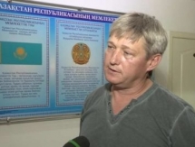 В «Кыране» новый директор