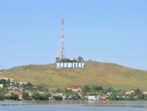 «Актобе» прибыл в Кокшетау