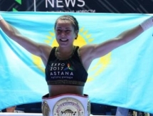 Фируза Шарипова: «Теперь нужно становиться абсолютной чемпионкой Мира из Казахстана»